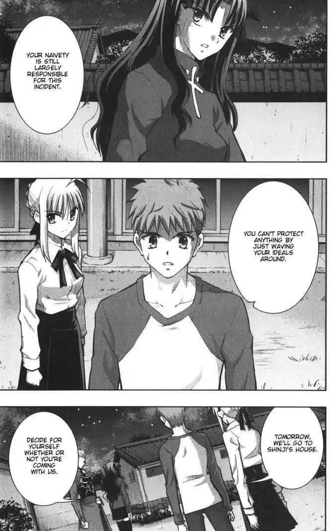 Fate/Stay Night Chapter 22 23